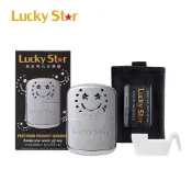 Lucky Star 福星牌 白金懷爐Hand Warmer~發熱時間最大值20小時 LS-001現貨供應中 立買即出