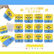 日本直送 M198 小小兵毛巾 20*20cm 純棉 吸水速乾 小黃人MINIONS 手帕 神偷奶爸 毛巾 小方巾 口水