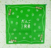 【震撼精品百貨】丸子三兄弟 だんご三兄弟-手帕-四串綠*80716 震撼日式精品百貨