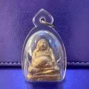古巴磐石—薩旺寺—人緣花粉植物喜事連連財佛～佛歷2560年