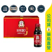 美康藥局【正官庄】活蔘28D高麗蔘活力飲100mlx10入 / 滋補液 / 六年根 / 補充元氣 / 韓國