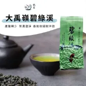 【鶴茗台灣茶】大禹嶺碧綠溪 | 高冷茶 | 大禹嶺高山茶區 | 碧綠澄清 | 二兩(75g)