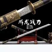 廠家批發[龍泉劍莊]刀劍高錳鋼鍛打中式傳統一體康熙長刀工藝品未開刃
