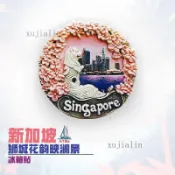 🎉可開發票🎉新加坡魚尾獅地標冰箱貼旅行紀念品伴手禮可愛立體磁性貼家居裝飾