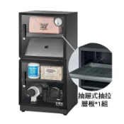 【蝦皮直營】防潮家 121公升電子防潮箱 D-118CA (經典型 長效除濕) 廠商直送
