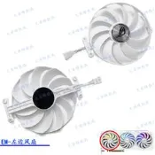 【愛拼好貨】華碩ROG RTX3090 3080 3070 STRIX顯卡風扇T129215SU/CF1010U12S