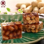 美雅宜蘭餅 阿柱師花生糖x1盒【預購】