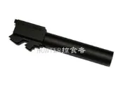 【Hunter】全新台製 For KSC GLOCK19 (G19) 鋼製CNC切削仿真刻印外槍管~缺貨