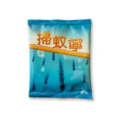 預防登革熱 掃蚊寧水分散性粒劑 🇺🇸 Bti 蘇力菌  （可加水噴灑） 防治孑孓 蚊子 掃蚊寧粒劑 蚊必滅粒劑10g