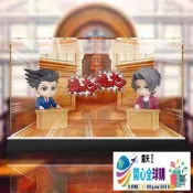 『開心全球購』GSC 逆轉裁判 成步堂龍一 御劍憐侍  黏土人專用展示盒