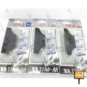 附發票 日本製 原廠公司貨 STAR-M 日本陶瓷修皮刀 0.3/0.6/角型 木工修皮刀 修邊刀 NO.4953