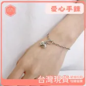 現貨 手鍊 ins韓版手鍊嘻哈手鍊情侶手鍊純銀手鍊閨蜜手鍊手鍊男手鍊女銀手鍊金手鍊古巴手鍊鈦鋼手鍊銀飾手鍊首飾