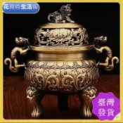 【仿古獅子薰香爐】二龍戲珠薰香爐 獸青香爐 銅香薰爐 倒流香爐 擺飾 淨香爐 盤香爐 薰香爐 香爐 九龍香爐 銅擺件 辦