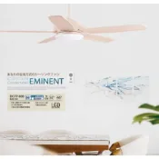 (店+) 免運/台灣製  將財DC吊扇(含35w光源) 56“ DC77-670/ DC77-668/ DC77-632