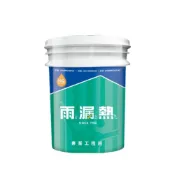 (店+)雨漏熱168烤漆浪板抑銹防水隔熱材料 加侖裝(鐵皮屋 降溫30度up貨櫃屋 浪板漆 隔熱漆 屋頂防水 防水隔熱)