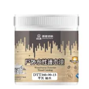 德寶 水性戶外護木漆 柚木平光 1L