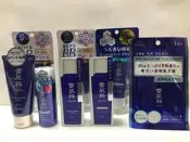 日本 7-11 獨賣 限定 版 高絲 KOSE  雪肌粹 噴霧化妝水 攜帶方便 隨時補充臉部水分