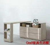 蘆洲巨林家具館..丹妮絲4尺功能伸縮書桌(全組)(木心板)-EH*353-45..台北地區免運費!!