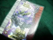＊子翼的精品屋＊∼恐龍王者日版覺新2紀美甲龍鎧甲武裝2000金卡究極土擊 (特價銷售中)