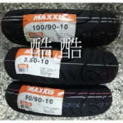 MAXXIS M6029 正新 瑪吉斯 90/90-10 350-10 100/90-10 100/80-10 6029