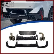 適用於【2022-2024款BMW X4 G02】升級X4M款後下巴後唇改裝