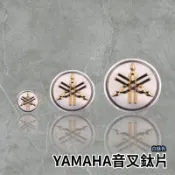 🔥現貨🔥音叉鈦片 YAMAHA LOGO 標誌 大盾 尾燈下蓋 鈦合金 燒色正鈦 勁戰 FORCE BWSR SMAX