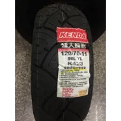 120/70-10 要訂貨宅配【油品味】KENDA K423 120/70-11 110/70-11 建大輪胎 偉士牌