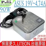 ASUS 華碩 19V 4.74A 90W 充電器 X5MJ Z35L X61Sl X71 X72 X73 W1Jc W2J W3J V1J V2Je  ADP-90YD D ADP-90SB B