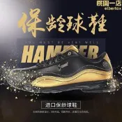 全網超低價全網體育用品保齡球用品 保齡球諧 黑寡婦 Hammer 可換底保齡球諧