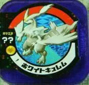 BK* 全新 神奇寶貝 2016 Tretta 獎盃等級 P卡 P-焰白酋雷姆 台機可刷