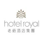 ☆瘋~台灣 休閒網☆ 老爺酒店集團聯合餐飲券。全省分館(台北/新竹/礁溪/知本/台中/台南)通用