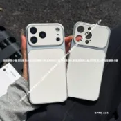 高級感小羊皮手機殼 OPPO A6S A6X A5pro A3pro A3X A92020 A52020 AX5 AX7