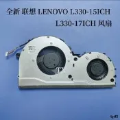.適用於 聯想 LENOVO L330-15ICH 17ICH .