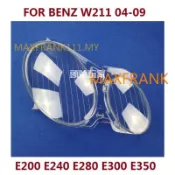 台灣出貨◎ 適用於02-09款 賓士BENZ W211 E240 E200 E350 E280 大燈 頭燈 大燈罩 燈殼