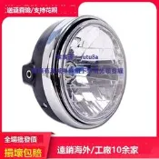 適配鈴木盜匪250/400 74A75A77A79A7BA因祖瑪刺激400水晶前大燈