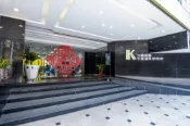 【Klook客路】宜蘭木棉道-美學商旅 即時確認 