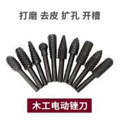 木工電動銼刀 電動旋轉異形銼 電動挫刀ζ時光錦バ