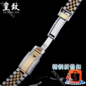 適配實心精鋼手錶帶勞力士Rolex蠔式恆動原日誌型不鏽鋼帶男女錶鏈20mm