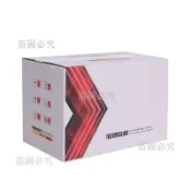 免運🚀紙箱 紙盒 包裝盒 彩色紙盒 手提禮盒 水果箱 客製化紙箱 高檔禮盒 禮品包裝盒 瓦楞紙盒 訂製紙箱 禮盒包裝