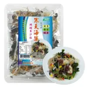 【蝦皮直營】茂格生機 寒天珊瑚草海藻沙拉 50g/包 五色海藻 即食涼拌海藻 養顏輕食 海帶芽 養顏美容 低卡 低脂