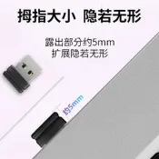 【3C驗證】迷妳短小8g車載u盤4g64g創意32g手機16g汽車mini音箱音樂u盤定制外接隨身碟 外接隨身