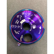 永承車業🌈 全新 POSH 鍍鈦鎖頭蓋 鎖頭蓋 六代勁戰 水冷BWS 部份七期車可以使用