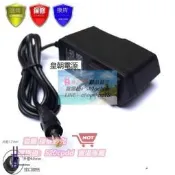 變壓器歐姆龍電源適配器通用HEM-7120 7121 7122 7127J充電器