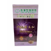 長庚生技 PS&刺五加~活緒複方 植萃升級配方(120粒/瓶)