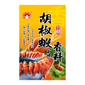 【野味食品】胡椒蝦香料(新光洋菜,30g/包,桃園實體店面出貨)