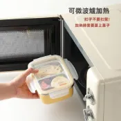 (店+)304可微波不鏽鋼保鮮盒 不銹鋼便當盒 卡扣式密封防漏 午餐盒 可拆卸 送禮