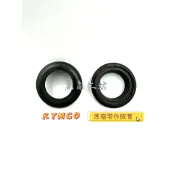 【鹿角工坊】光陽 KYMCO 原廠零件 雷霆 G6 150 前叉 油封 土封 防塵封 KKAK 單一個販售