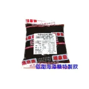 (店+)吉田佳 B233192，順泉發，特製油烏餡，特製烏豆沙，低甜，特製低糖烏豆沙，特製低糖油烏餡