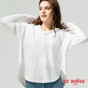 BLUE WAY ET BOiTE 箱子 - 女款外套 UPF100斗篷設計防曬連帽外套