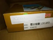 二代瑞獅93後 矽導線 1.5/1.8